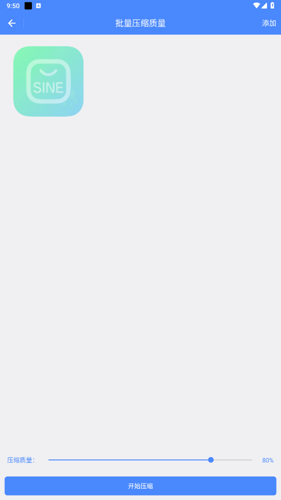 ͼƬappv1.0.3 °ͼ1