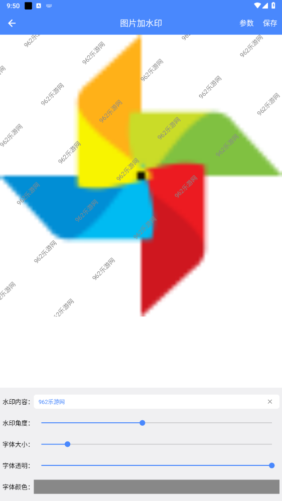 ͼƬappv1.0.3 °ͼ4