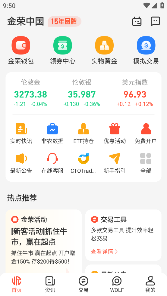 sЇٷ֙Cv4.9.25 Fٽƽ_؈D0