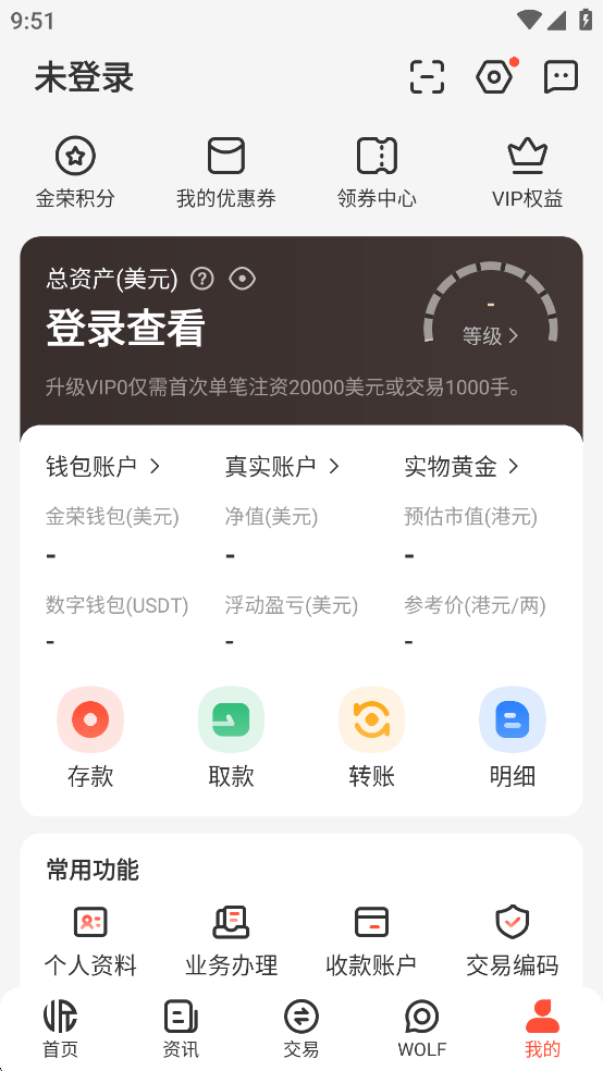 sЇٷ֙Cv4.9.25 Fٽƽ_؈D3