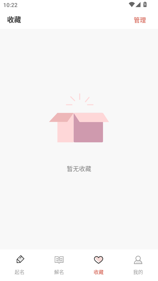 v1.0.0ͼ2