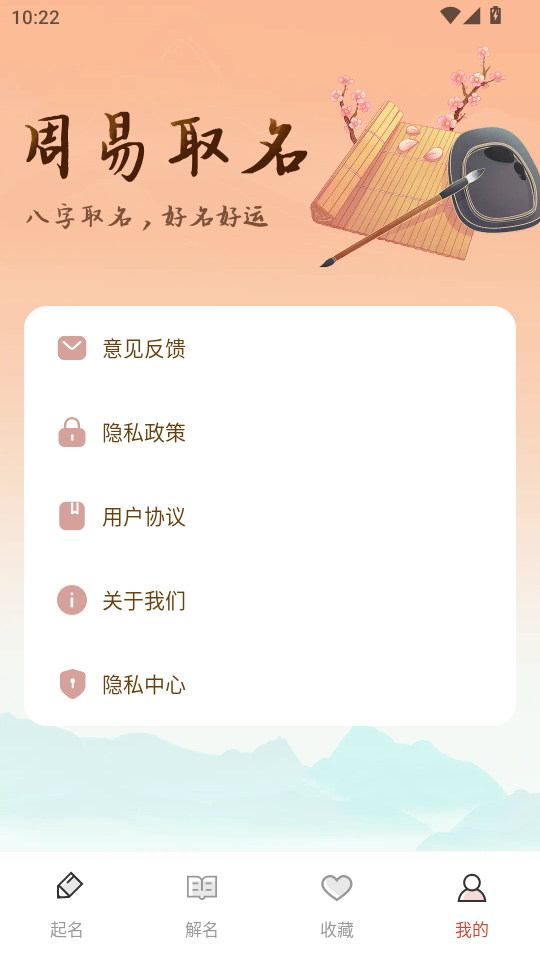v1.0.0ͼ3