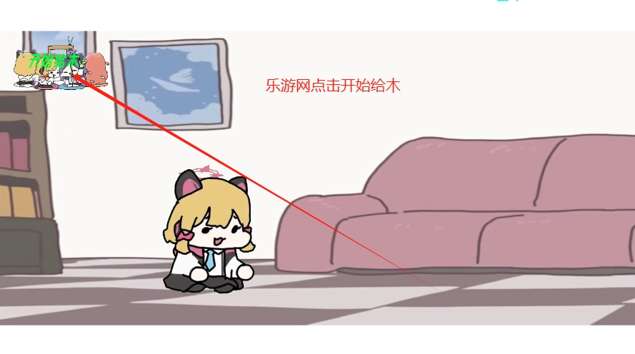 СҵϷv0.4 °ͼ2