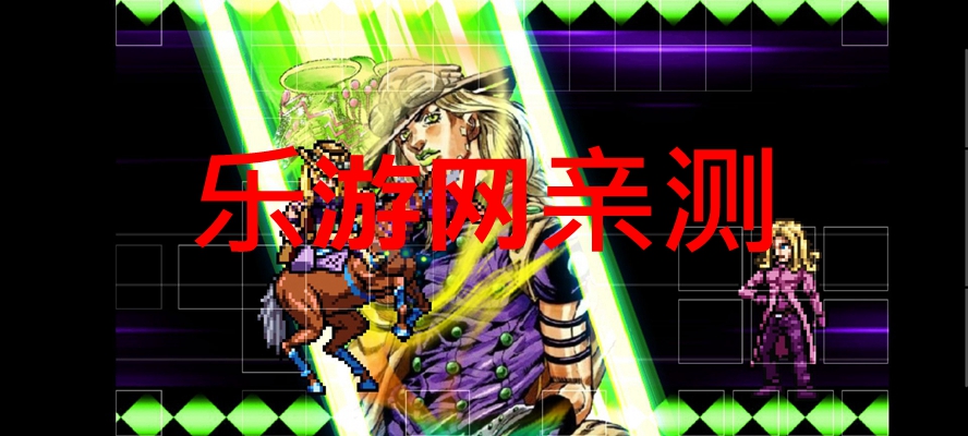 mugenjojoֹˮ1.2ֻͼ1