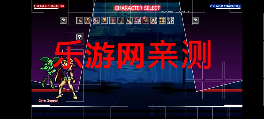 mugenjojoֹˮ1.2ֻͼ4
