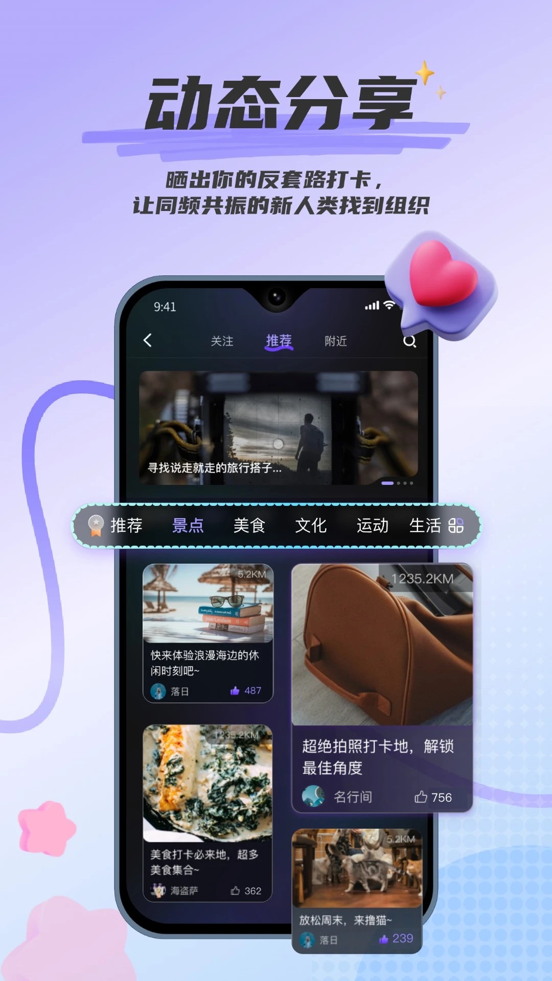 Ȥappٷv1.5.11ͼ2