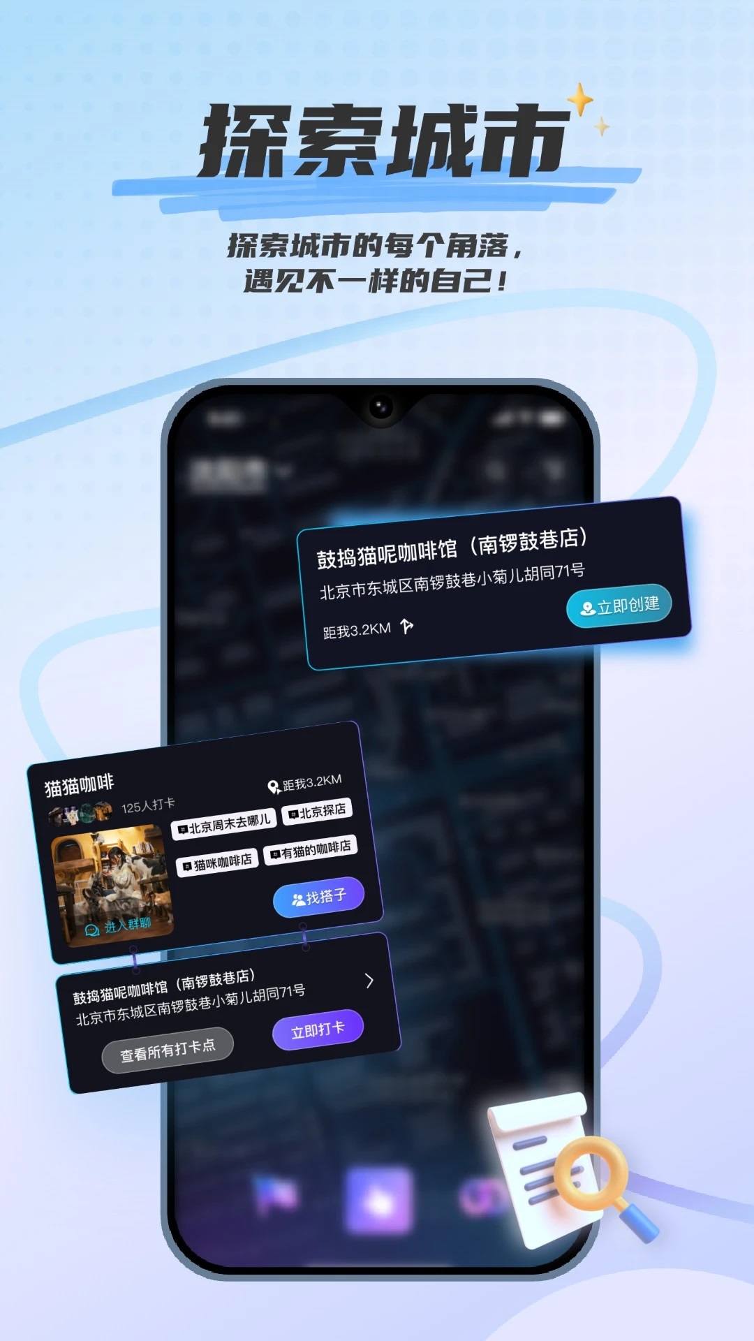 Ȥappٷv1.5.11ͼ0