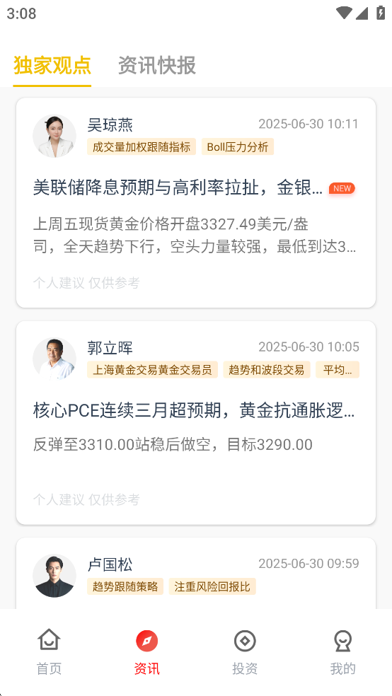 ޸ҵv1.2.5ͼ1