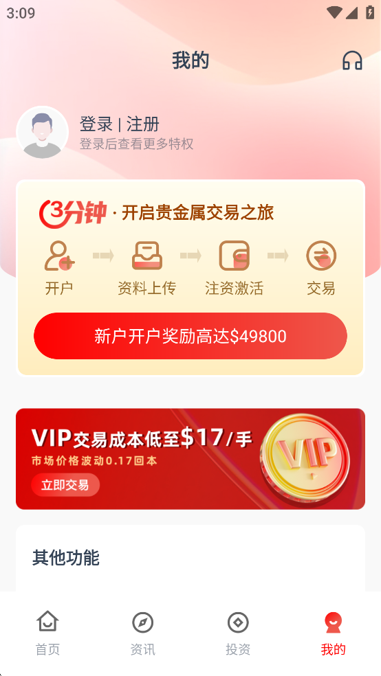 ޸ҵv1.2.5ͼ4