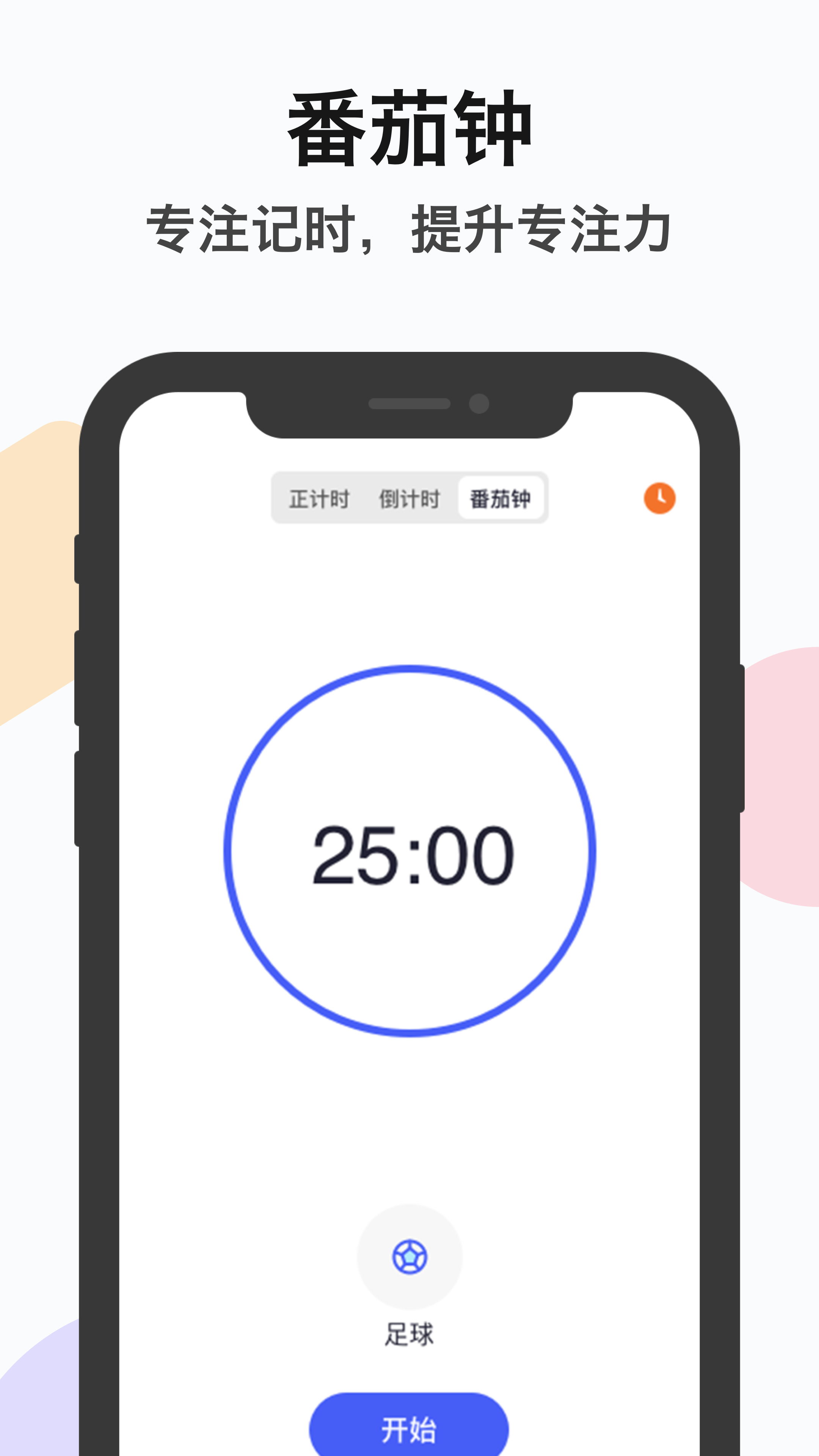 ZQv2.0.2 ׿ͼ2