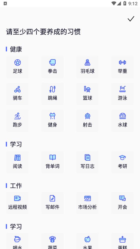 ZQv2.0.2 ׿ͼ0