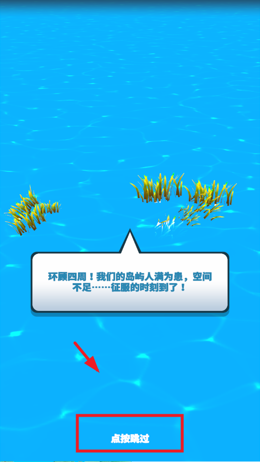 зƽv1.0.2 ͼ2