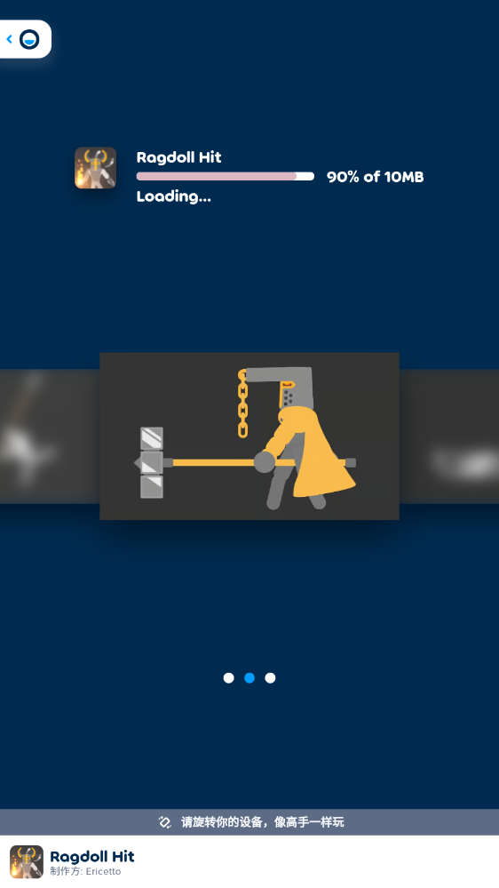 gamesϷappv3.0 °ͼ0