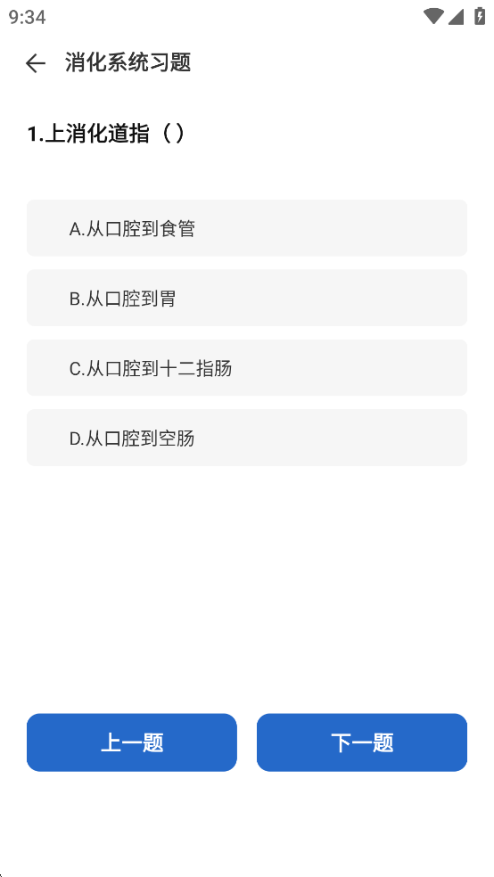 ͼѰv1.0.0ͼ6
