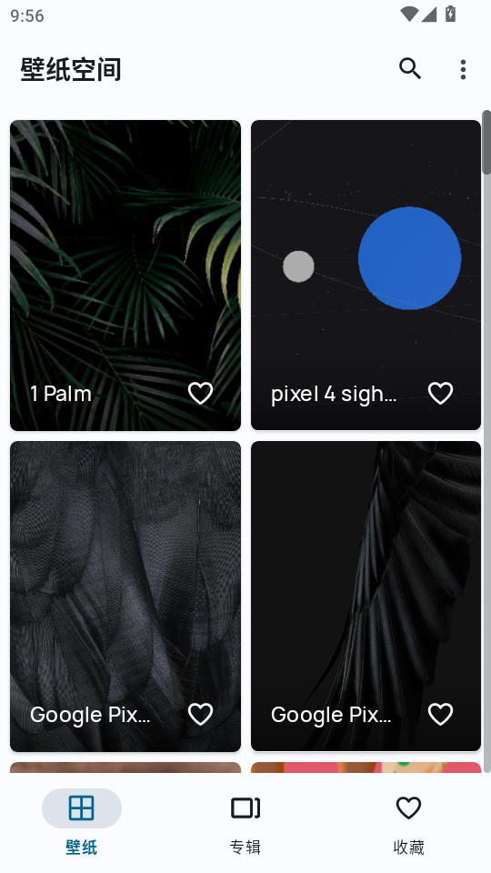 ֽռv1.0.1ͼ0