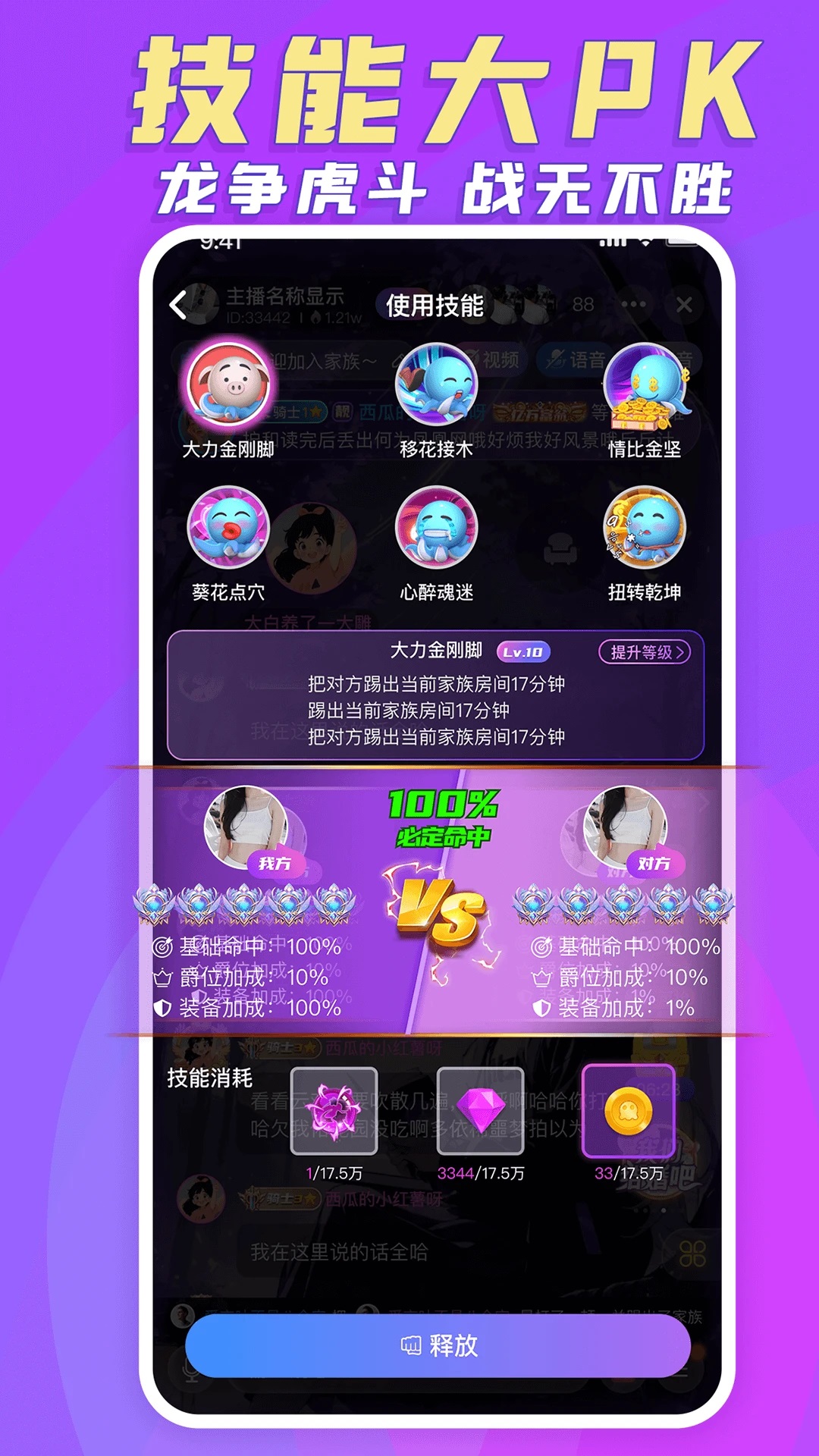 appv1.0.00ͼ0
