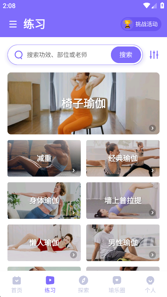 ÿ٤Mv8.69.00؈D1