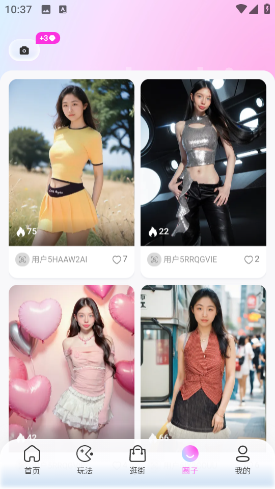 lookiev1.0.9ͼ4