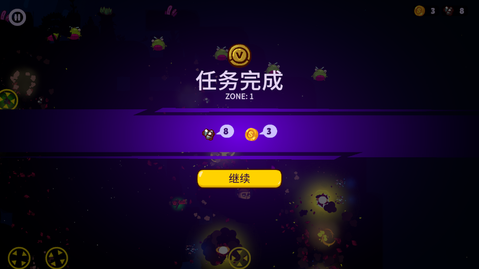̫Сƽv1.0.02 °ͼ5