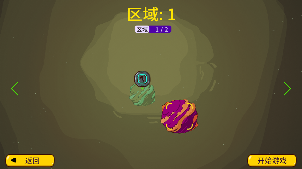 ̫Сƽv1.0.02 °ͼ7