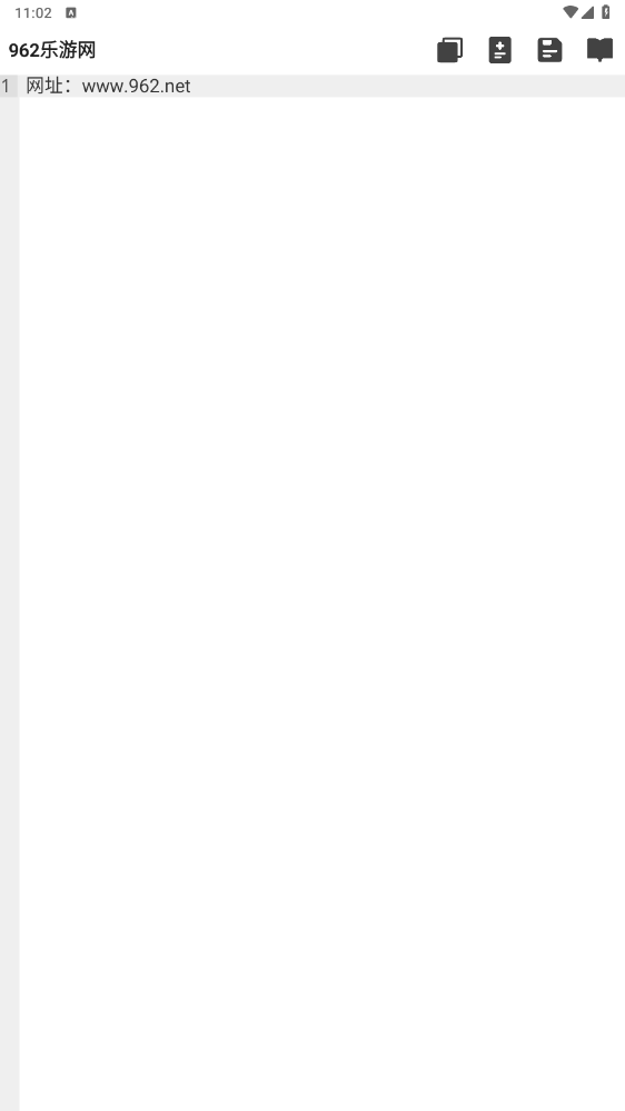 FoxNoteʼappv3.0.0 °ͼ2