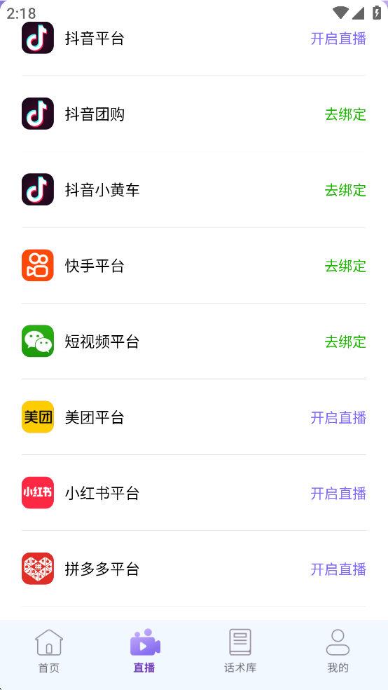AIѰv2.2.1ͼ1