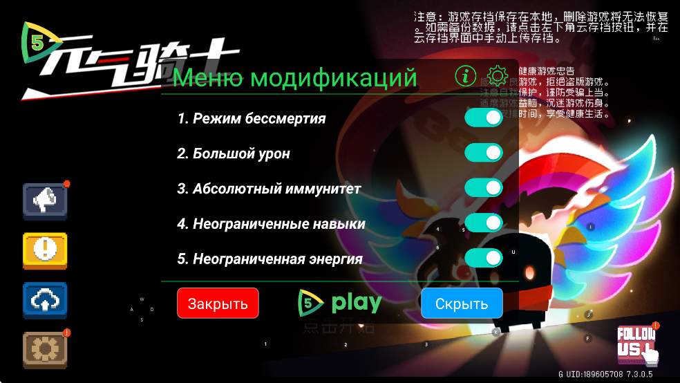 Ԫʿƽڹv7.3.0ͼ1