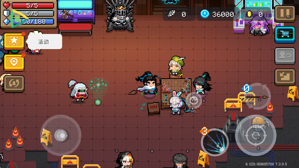 Ԫʿƽڹv7.3.0ͼ5