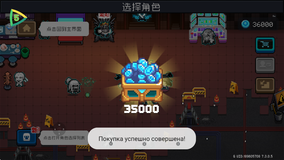 Ԫʿƽڹv7.3.0ͼ4