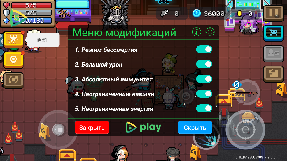 Ԫʿ7.3.0ƽͼ6