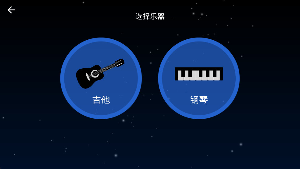 ռappv16.2ͼ1