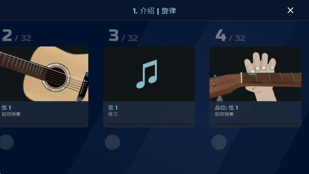 ռappv16.2ͼ5
