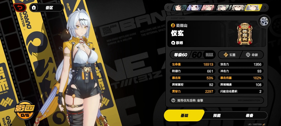 2.0汾ͼ0
