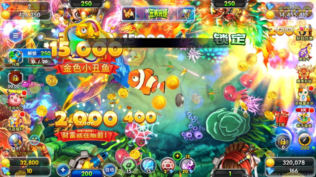 زֻv1.29.1 ٷͼ2