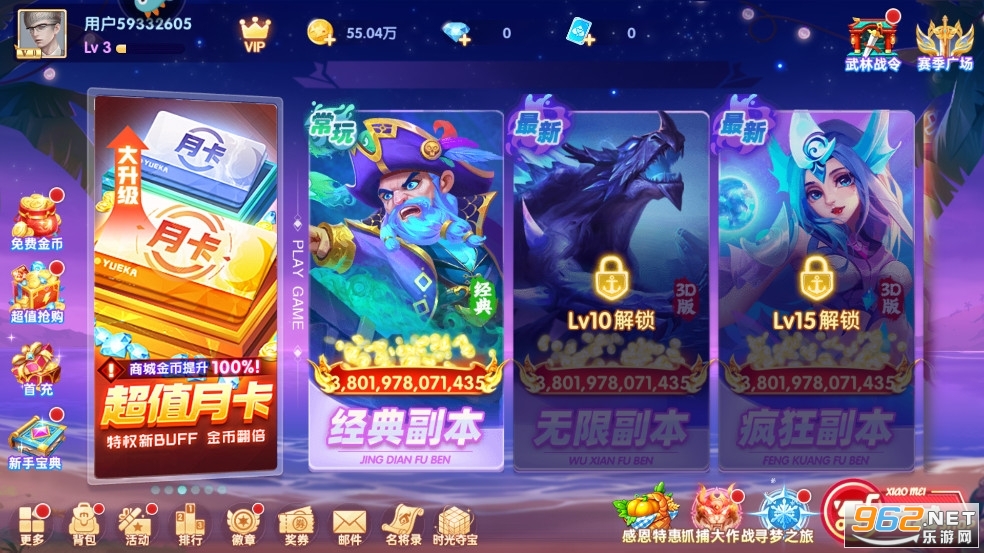 ;βٷ°v3.9.9ͼ1