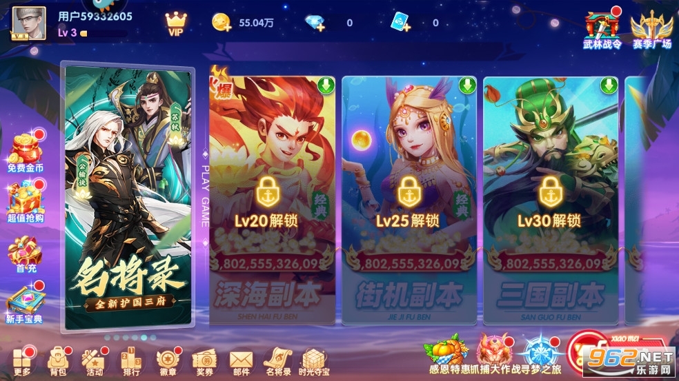 ;βٷ°v3.9.9ͼ2