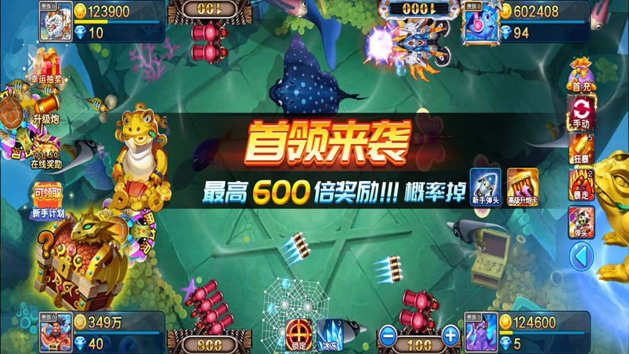 С㰲׿v5.10.9 °汾ͼ7