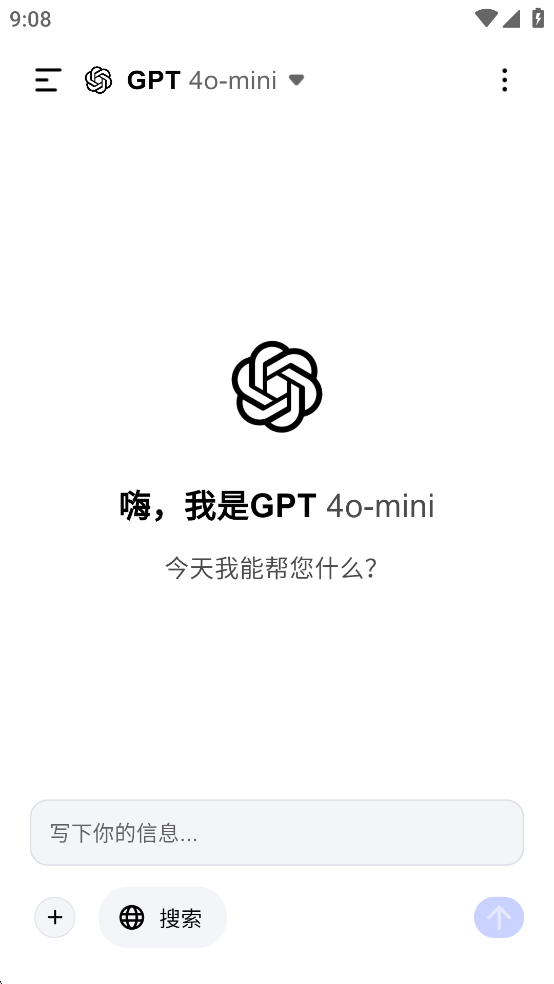 AI Seek߼v1.5.2-25040965ͼ0