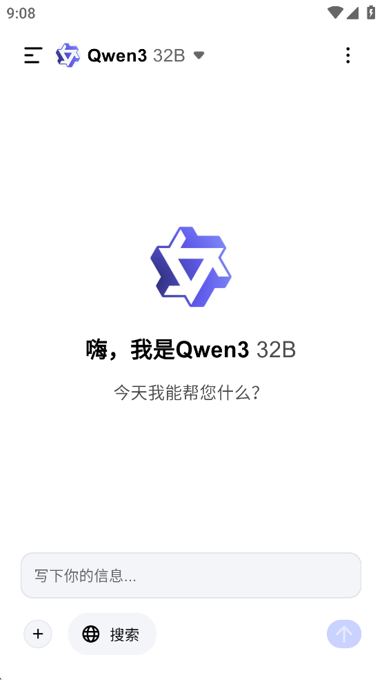 AI Seek߼v1.5.2-25040965ͼ3