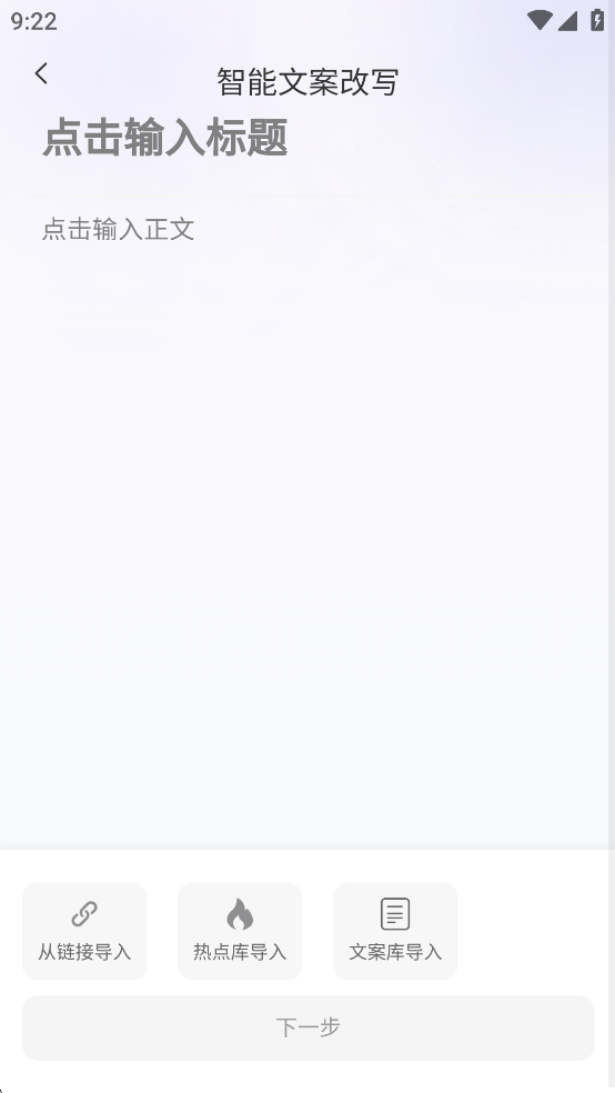 С챾дappv1.2.3ͼ2