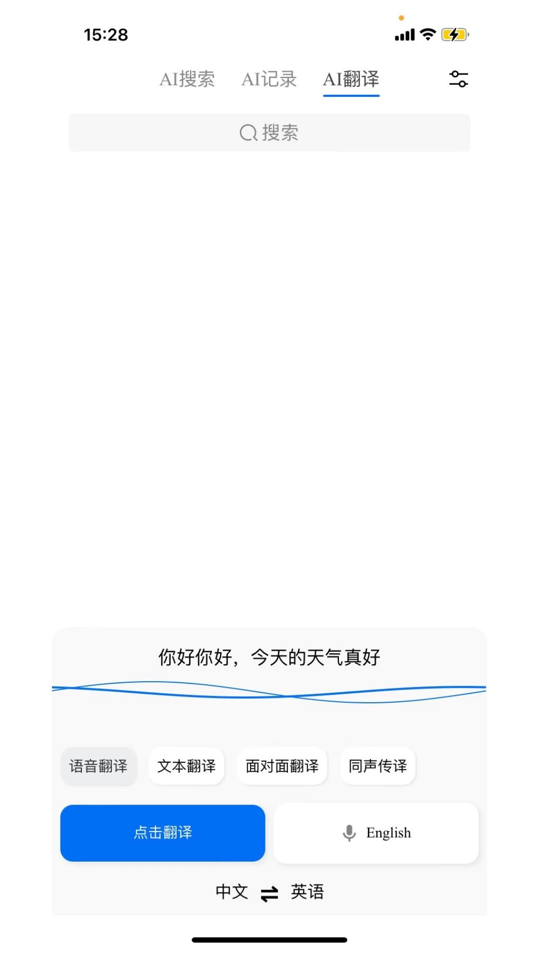 AIٷv1.2.0ͼ0