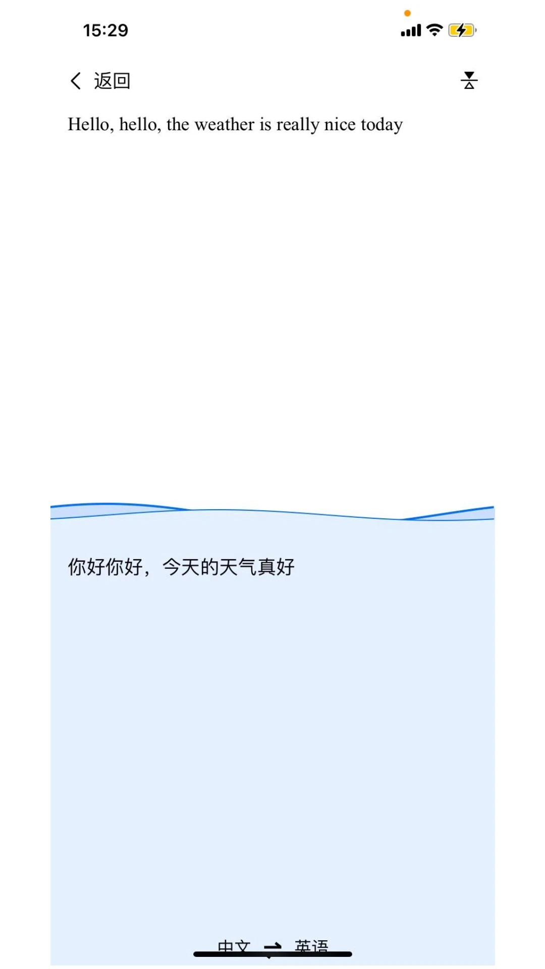 AIٷv1.2.0ͼ2