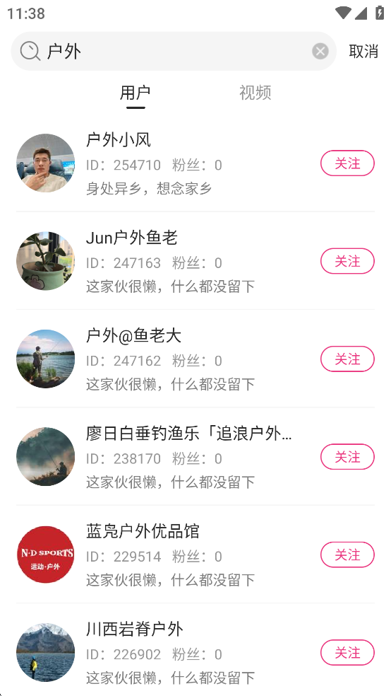 TiKoƵʺ
