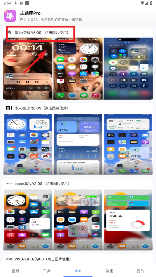 }pro°汾