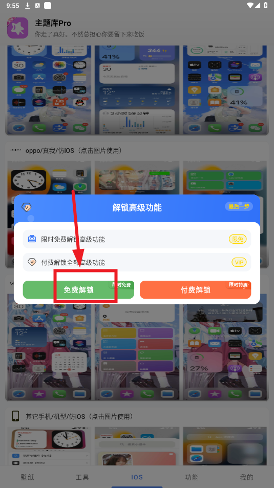 }pro°汾