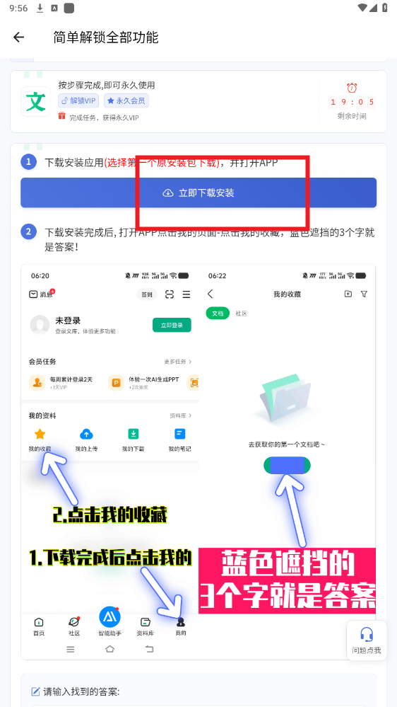 }pro°汾
