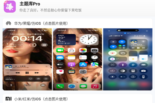 }pro°汾
