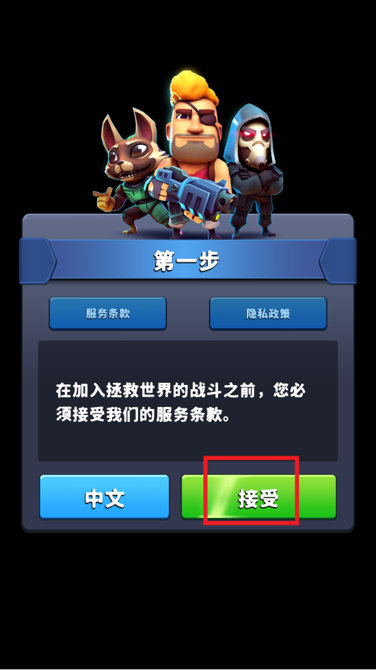 ԶǹӢgoƽ