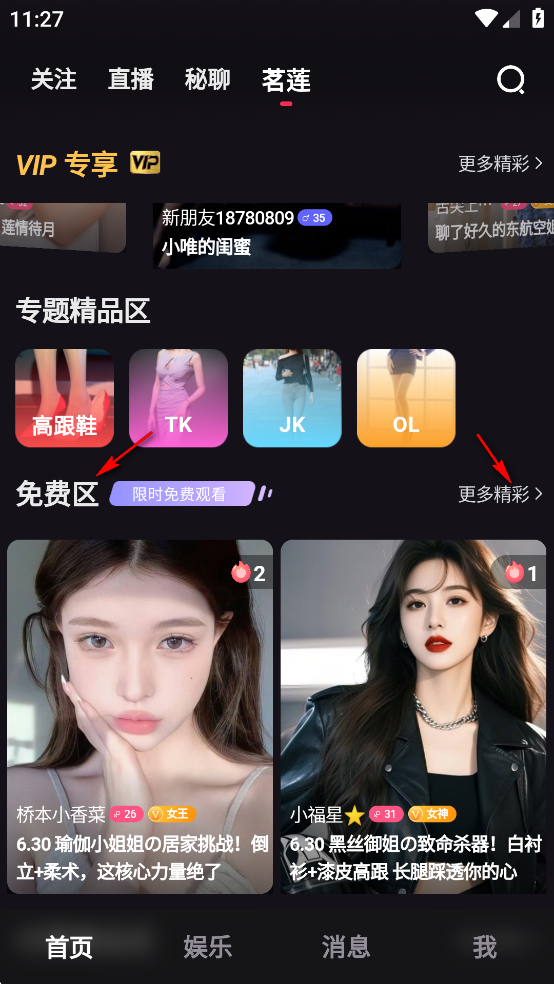 appѰ