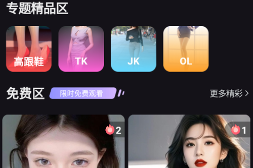 appѰ